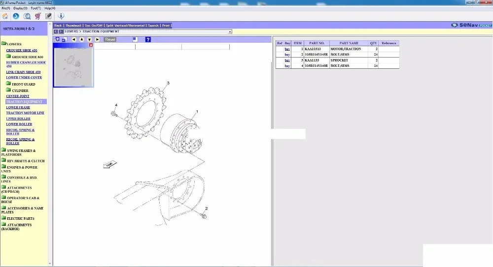 Каталоги на запчасти для экскаваторов Sumitomo [01.2010]