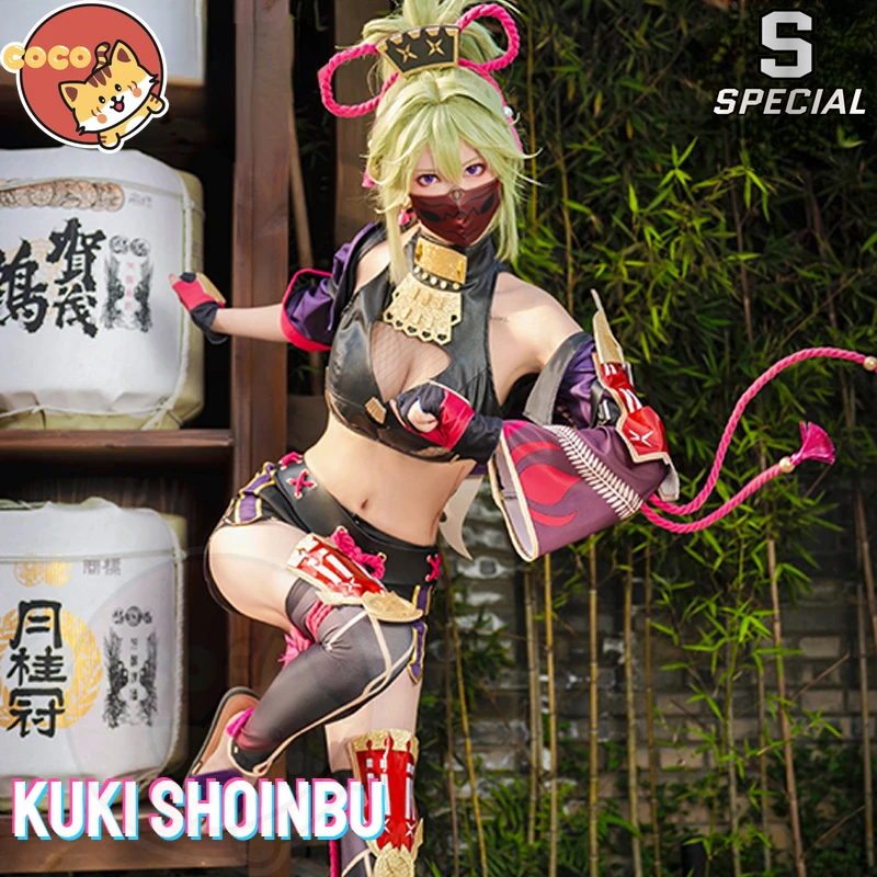 

CoCos-S Game Genshin Impact Kuki Shoinbu Cosplay Costume Game Cos Genshin Impact Cosplay Kuki Costume with Cosplay Wig
