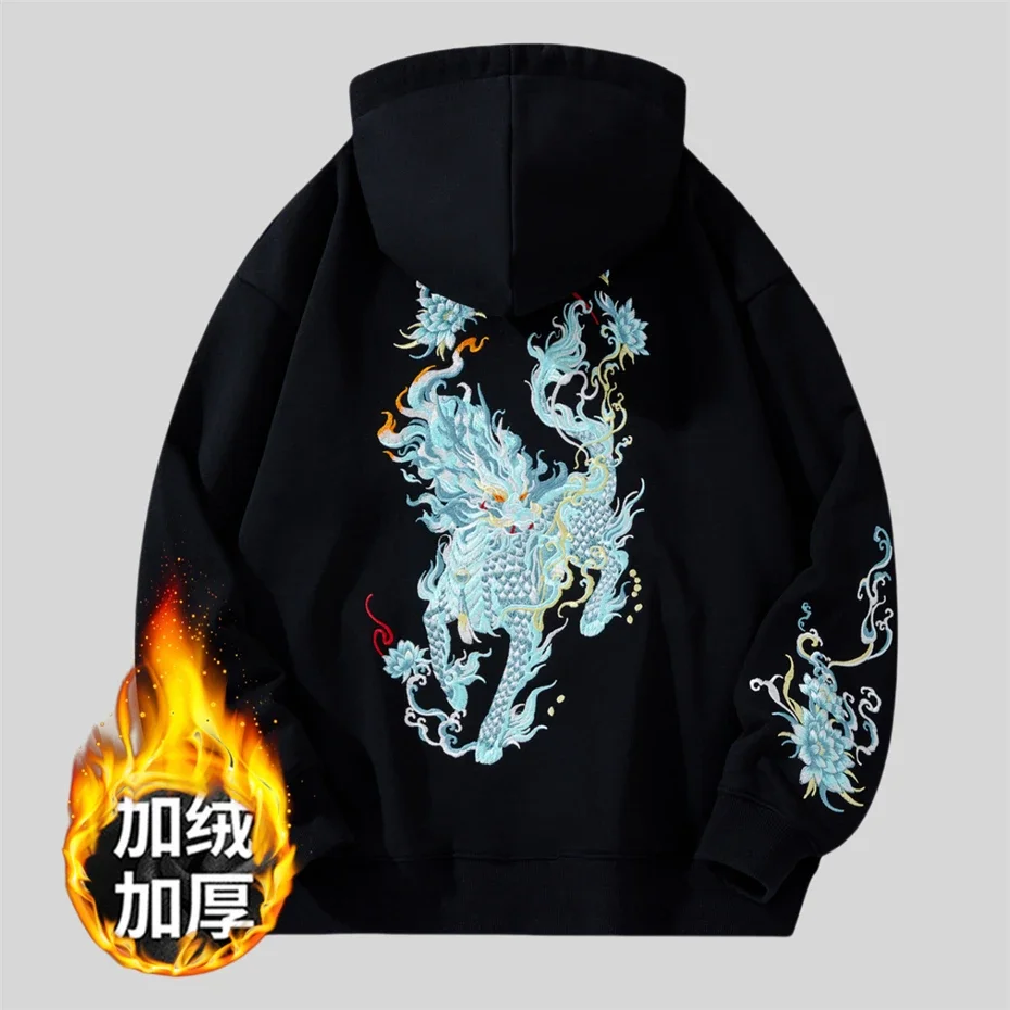Winter Fleece Hoodie Men Hip Hop Kirin Embroidery Punk Goth Pullover Streetwear Harajuku Vintage Long Sleeve Unisex Hoodies