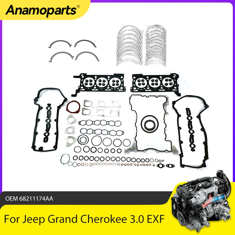 Комплект прокладок полной головки двигателя основный шатунный подшипник