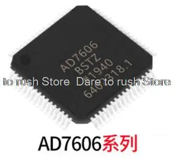 ad7607bstz lqfp64
