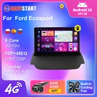 NAVISTART Вентилятор охлаждения автомобиля радио для Ford Ecosport 2013-2017 Android 10 Авторадио Навигация GPS Мультимедиа без DVD плеера стерео