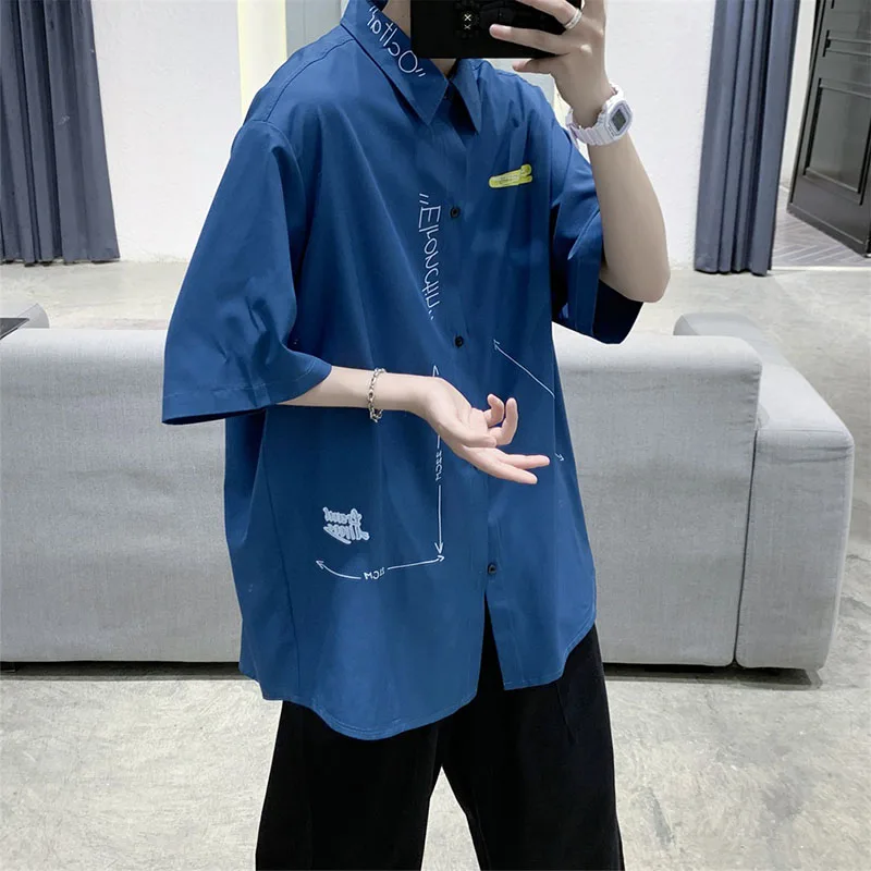 Рубашка мужская Свободная с коротким рукавом простой шелк однотонная белая