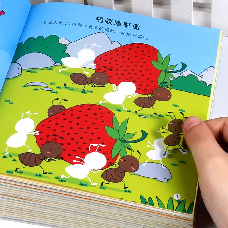 

Детская тренировочная Книга с наклейками концентрация все 12 томов детский ручной головоломка для мозга электронная книга
