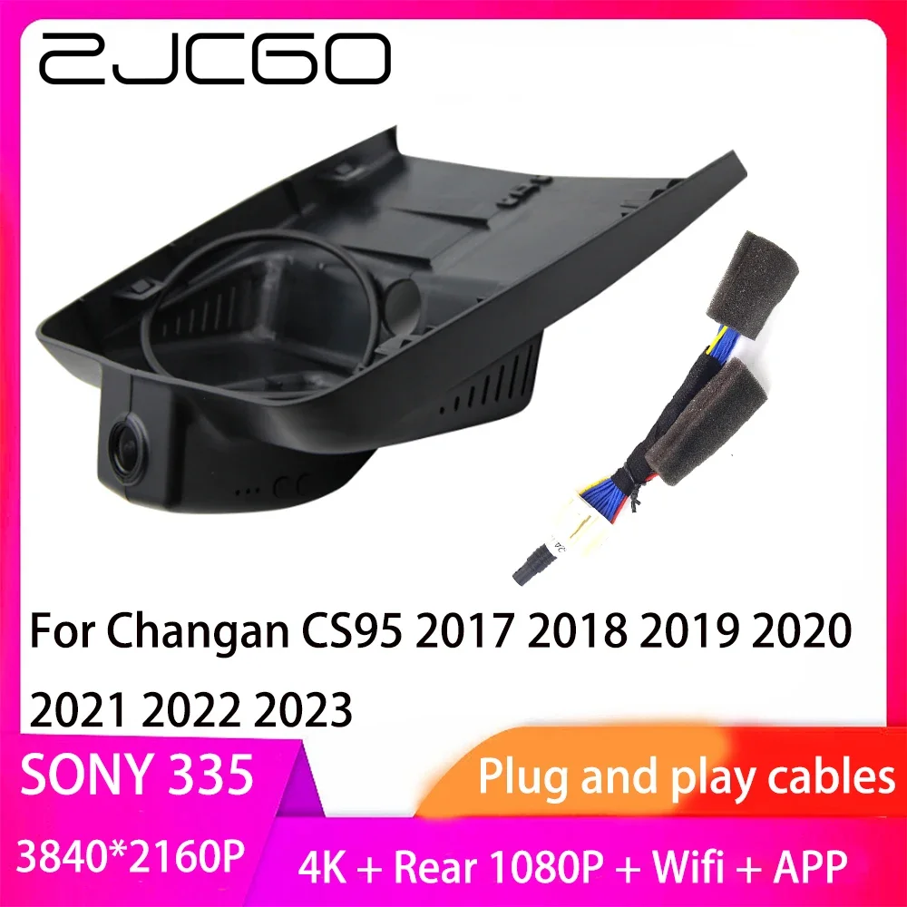 ZJCGO Plug and Play DVR Dash Cam UHD 4K 2160P Видеорегистратор для Changan CS95 2017 2018 2019 2020 2021 2022 2023