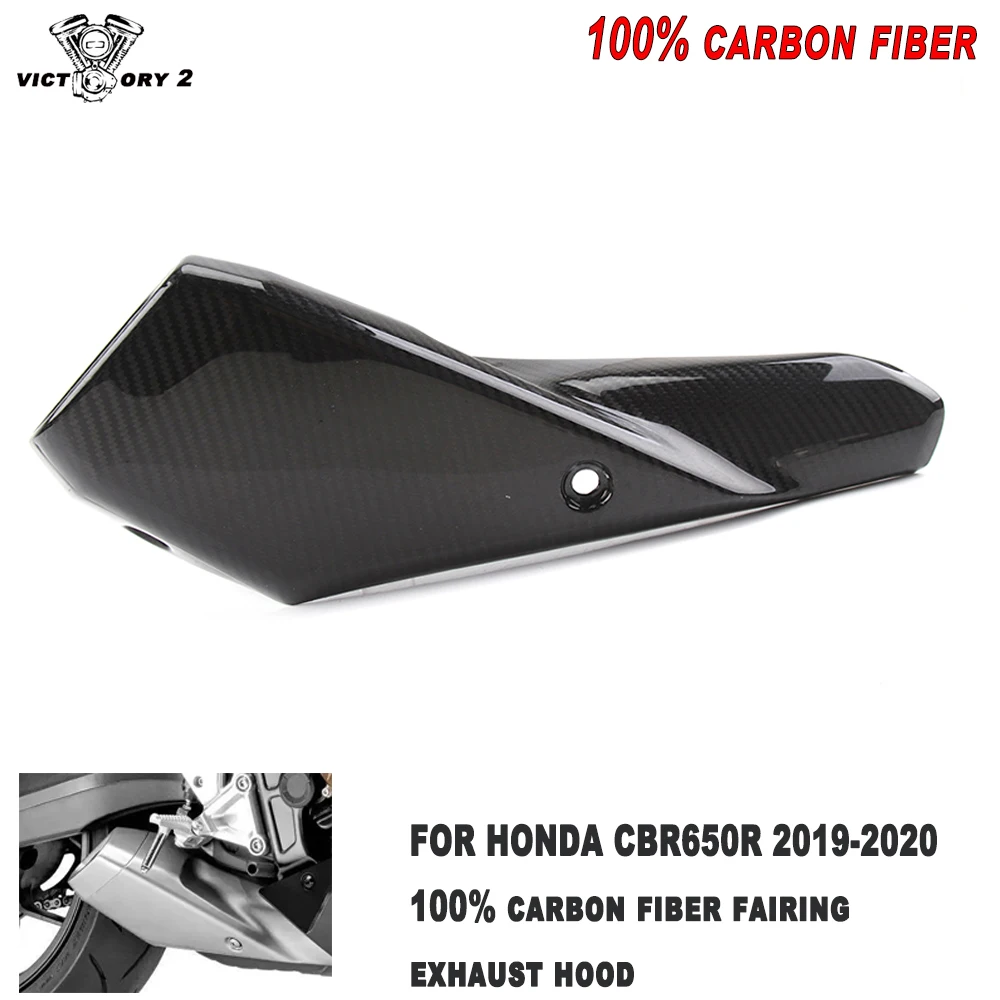 

Motorcycle Parts 100% Carbon Fiber Fairing Exhaust Protective Shell Suitable for Honda Cbr650r-cb650r 2017 2018 2019 2020 2021