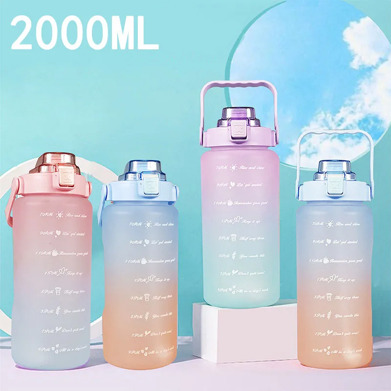 

Бутылочка для воды спортивная для девочек, 2 литра