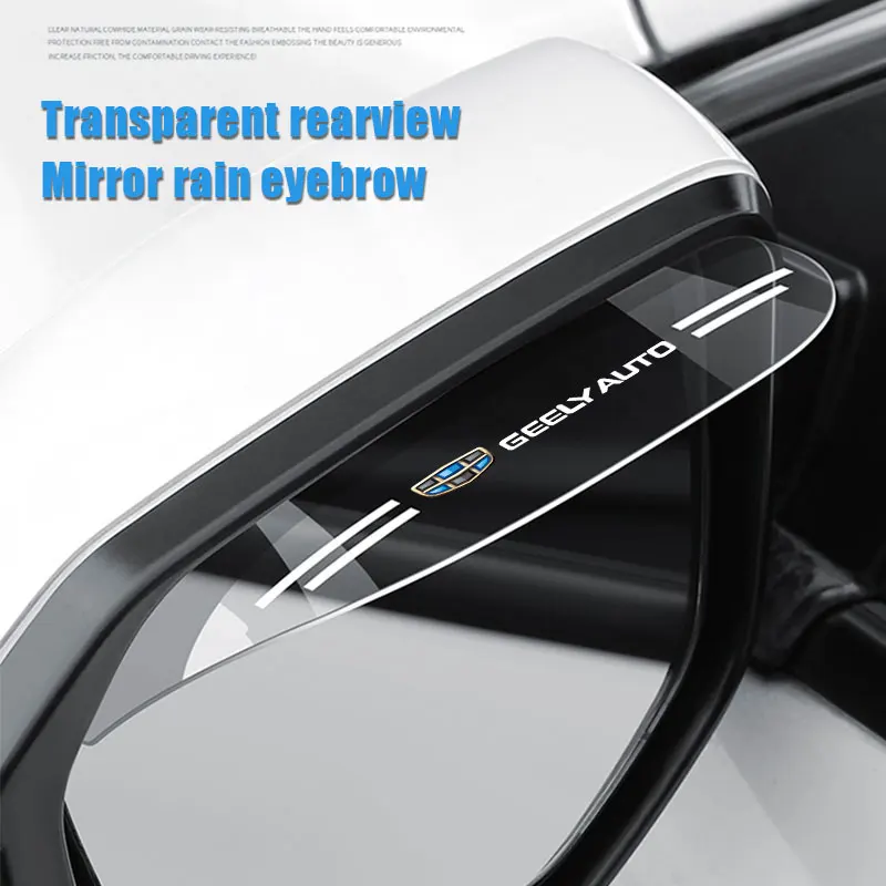 

2Pieces Rearview Mirror Rain Shade For Geely Auto Logo Flexible PVC Car Back Mirror Rain Cover Car Acc Rainproof Blades