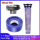 Комплект фильтров для пылесоса Dyson V7 V8, двигатель для установки, задняя крышка, передняя и задняя крышки