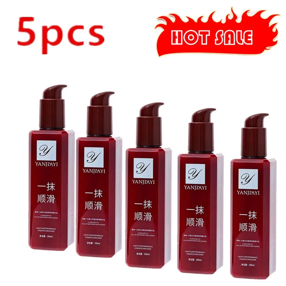 

5X YANJIAYI Hair Smoothing Leave-in Conditioner Smooth Treatment Cream Perfume Conditioner Leave-in Hair Care Hair Essence Ela