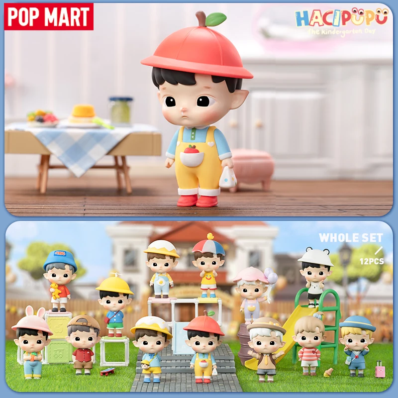 POP MART HACIPUPU The Kindergarten Day Series Mystery Box New Series Blind Box Cute Action Figure Toy