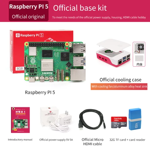 Макетная плата Raspberry Pi 5 поколения, LINUX Suite, компьютер с программированием ии, материнская плата Raspberry Pi 5B 4G/8GB