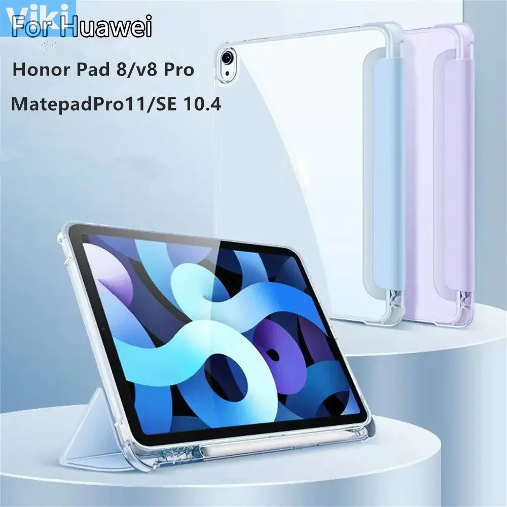Чехол для планшета Huawei Honor Pad 8 V6 V7 V8 Pro с держателем карандашей чехол matepad 11 10 SE 4 INC