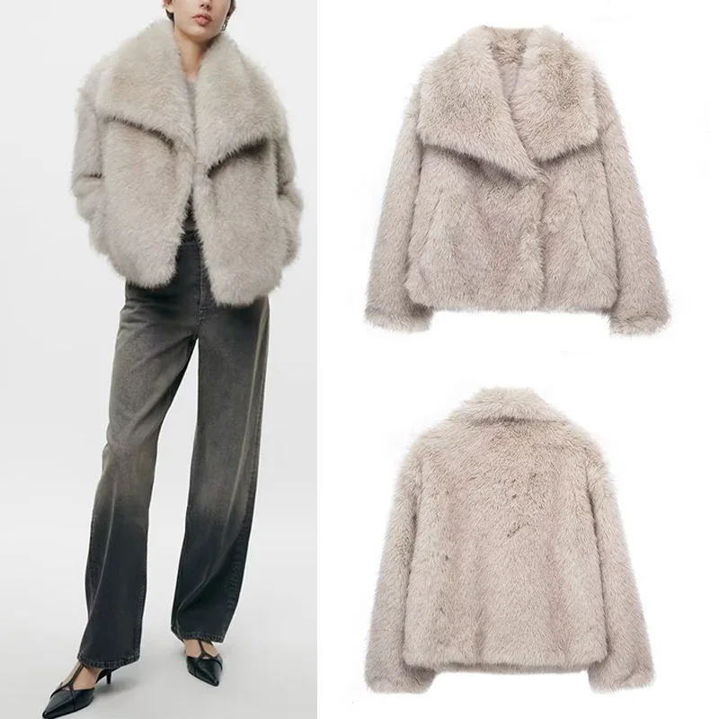 

New Fall Arrivals Women's Faux Fur Effect Short Jacket