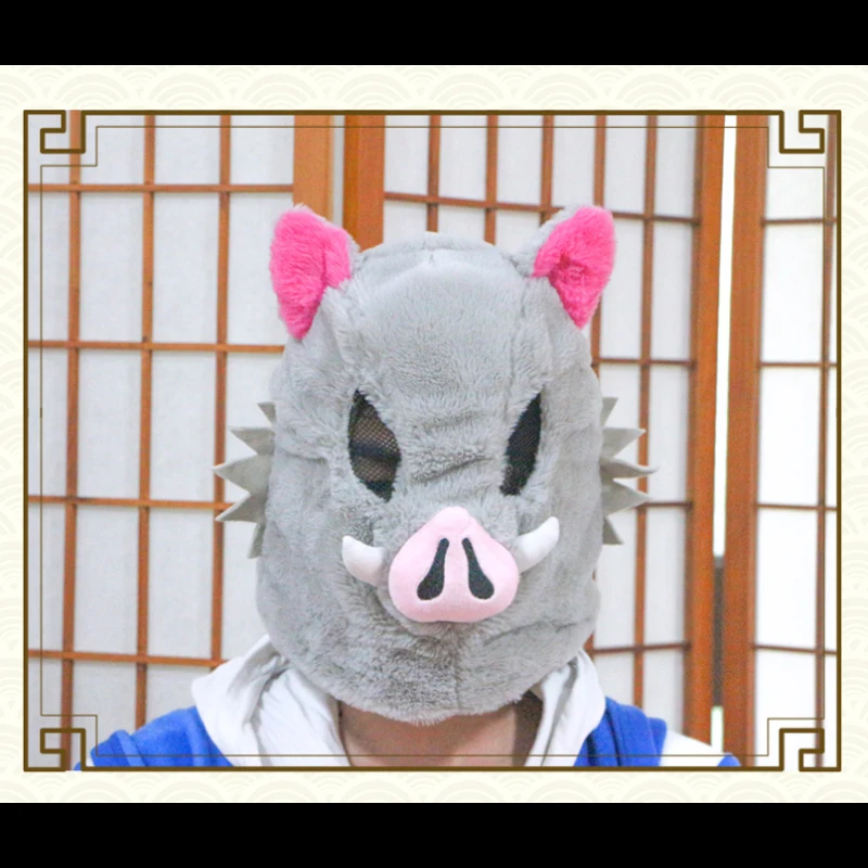 

Anime Demon Slayer Kimetsu no Yaiba Hashibira Inosuke plush Mask Accessories Cosplay Prop