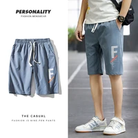 2022 new summer shorts mens loose fashion trend sports five point pants thin youth all match pants leisure men slim pocket pant