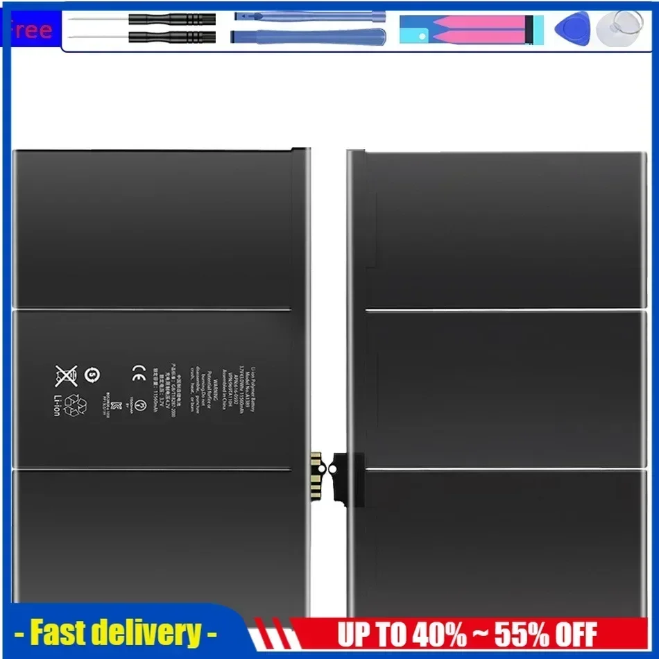 Аккумулятор для планшета 11560 мАч iPad3 iPad4 A1458 A1403 A1416 A1430 A1433 A1459 A1460 A1389 с номером