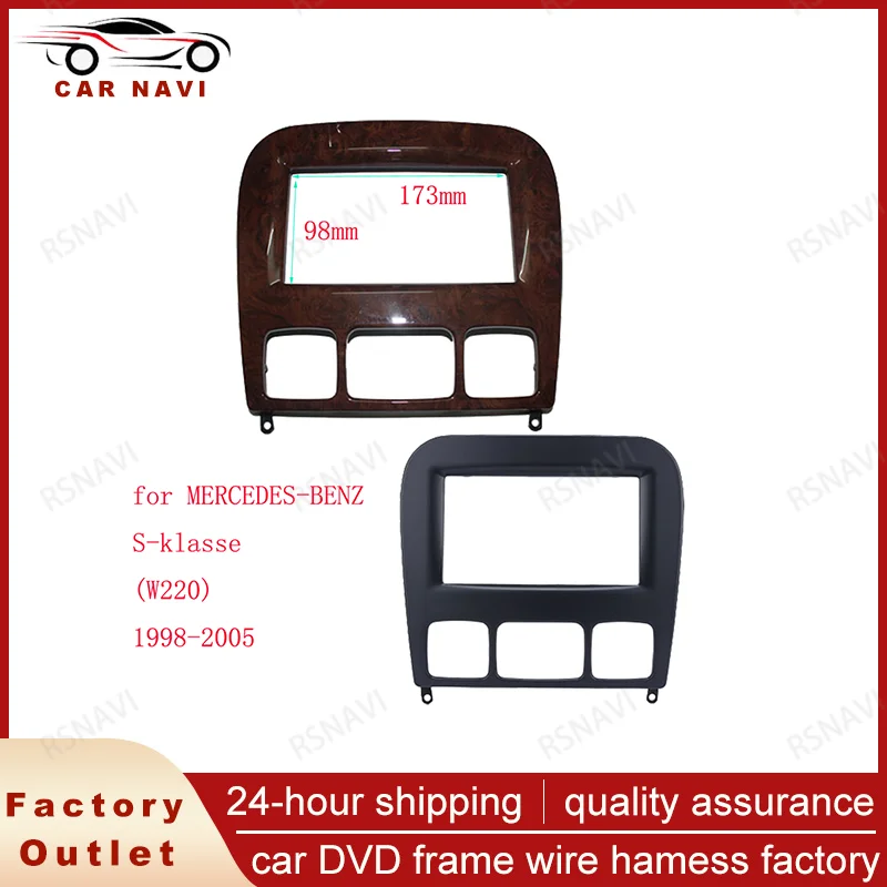 RSNAVI Audio facia для MERCEDES-BENZ S-klase W220 двойная радиостанция стереопанель комплект