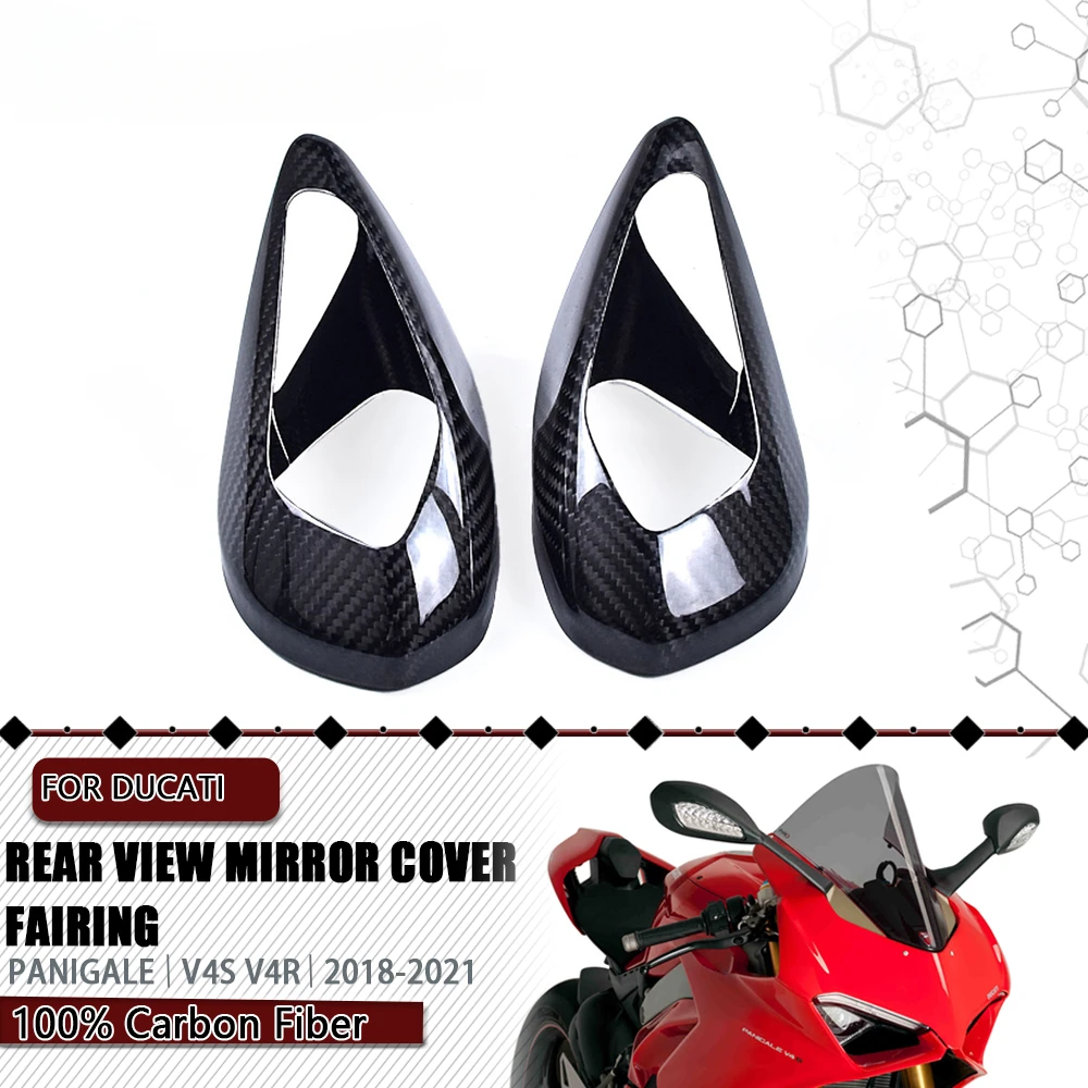 

3K Carbon Fiber Motorcycle Accessories Rear View Mirror Cover fairing For Ducati Panigale V4 2018-2022
