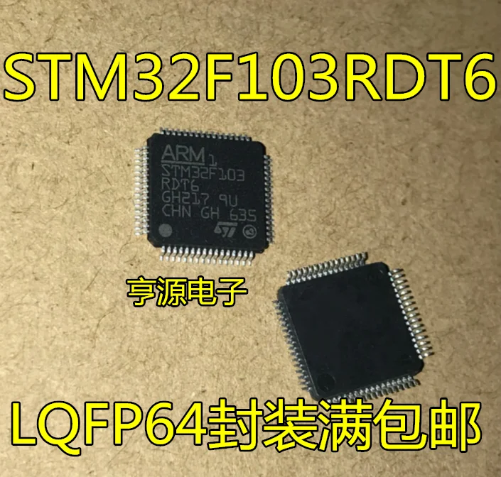 

5pcs original new QFP64 STM32F103RDT6 STM32F103 microcontroller chip