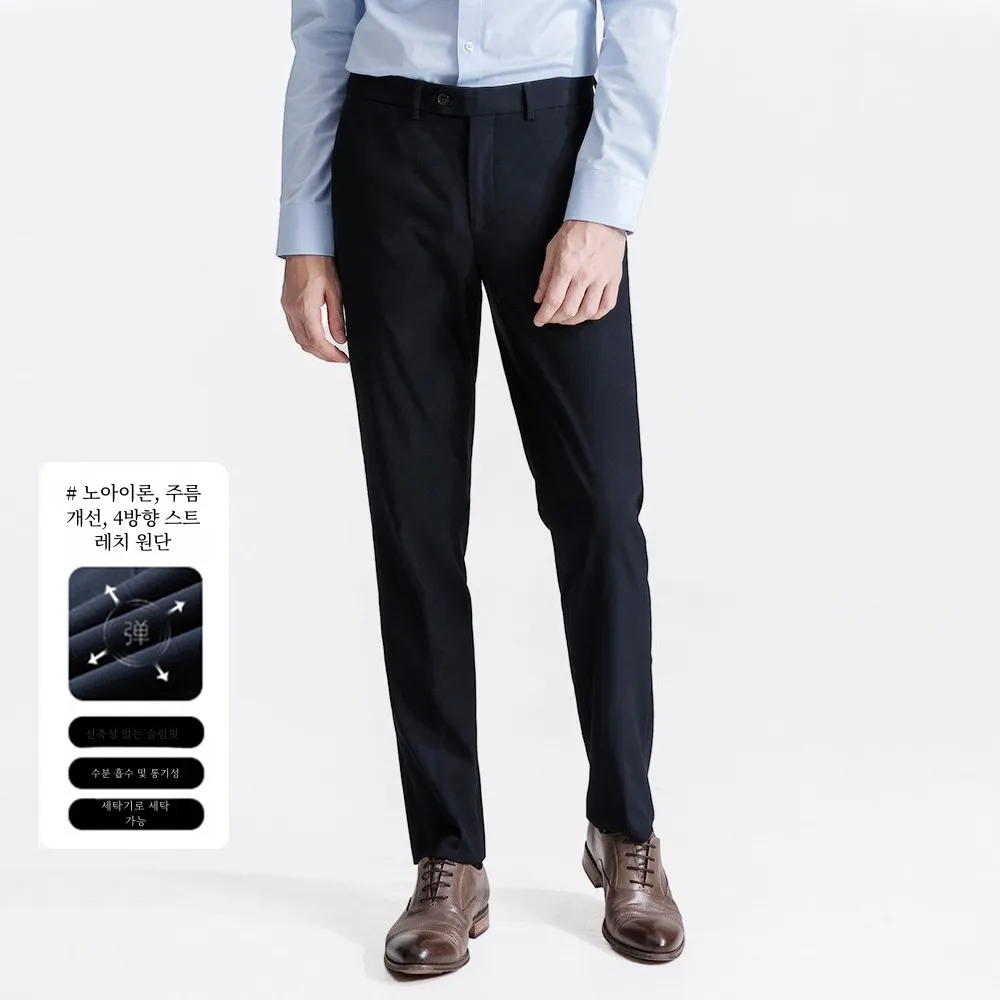 Летние брюки из ледяного шелка тонкие не гладкие деловой образ для гостей