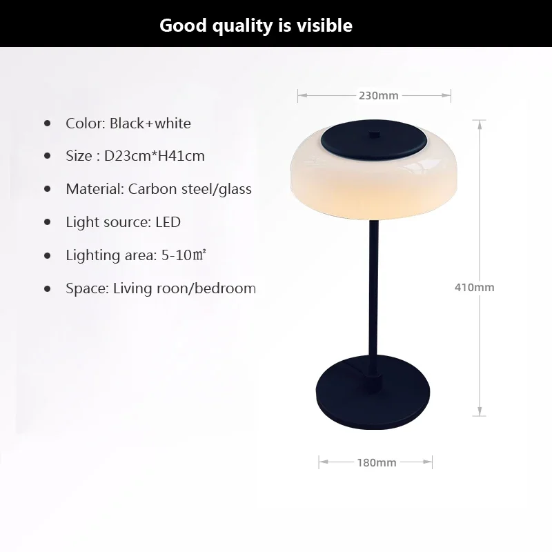 

Настольная лампа ZIMULONG JIANKEXING стеклянная LED