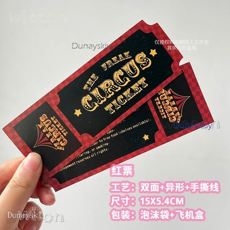 ACE COS Store: Полные костюмы и наборы для косплея «Пьеро из цирка фриков», декорации, водонепроницаемые наклейки-пластыри, подарок, аниме-костюм для взрослых C (art.: 3920da5ff7b14) - 3920da5ff7b14