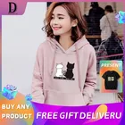 Женская толстовка, осенняя Толстовка с длинным рукавом, милая одежда в стиле Харадзюку, милые свитшоты с принтом, Женская толстовка