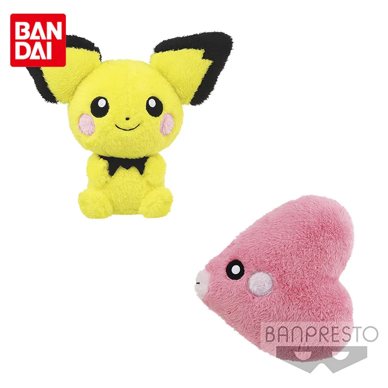 

Bandai Genuine POKEMON Anime Figure Pikachu Luvdisc Action Figure Plush Doll Toys for Girls Kids Children Birthday Gifts Model