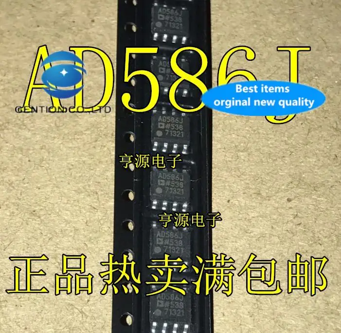 

10pcs 100% orginal new in stock AD586JRZ AD586KRZ AD586J AD586 AD586KR AD586K Voltage Reference Chip