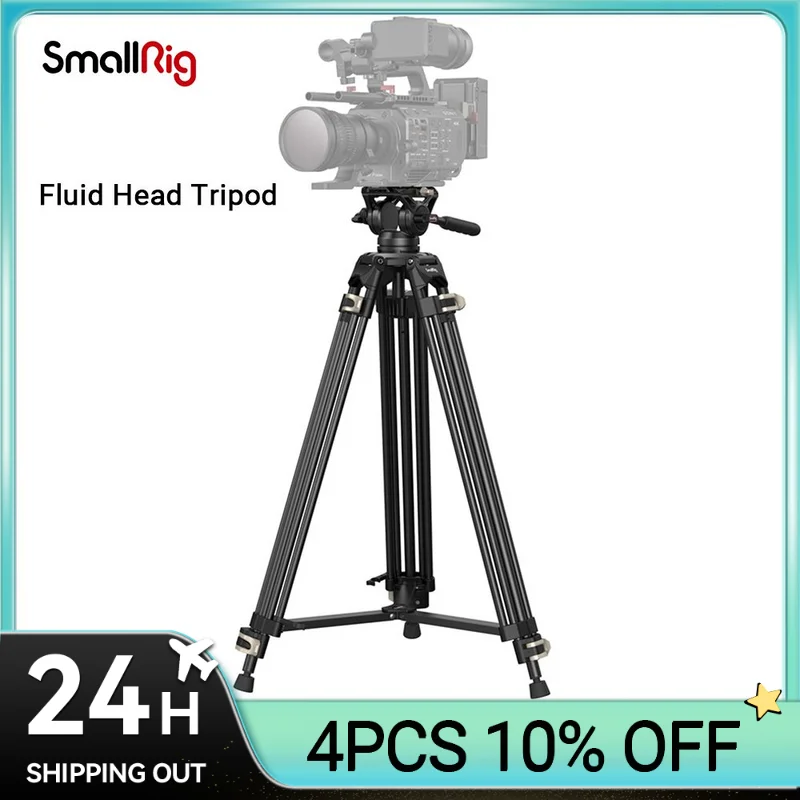 System, 73" Heavy Duty Tripod With 360 Degree Fluid Head And
