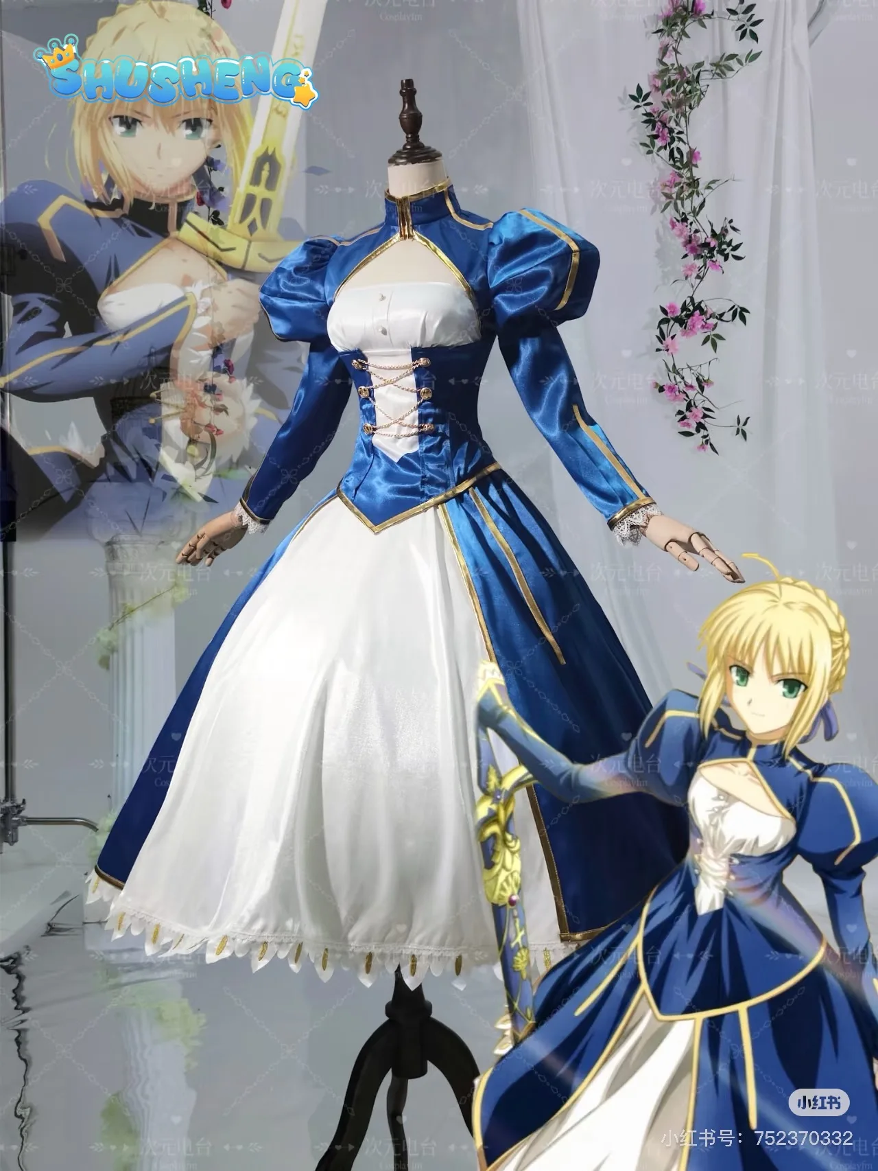 Фото Костюм для косплея Altria Pendragon Saber из Fate/stay night, синее шелковое элегантное боевое платье, аксессуары, женский комплект для вечеринки на Хэллоуин №1