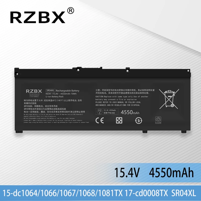 

RZBX New SR04XL Laptop Battery For HP Zhan 99 G1 15-cx0068TX cb006/007/008/009/010/044/073/074/075/076TX CE001/002/003/004/005TX