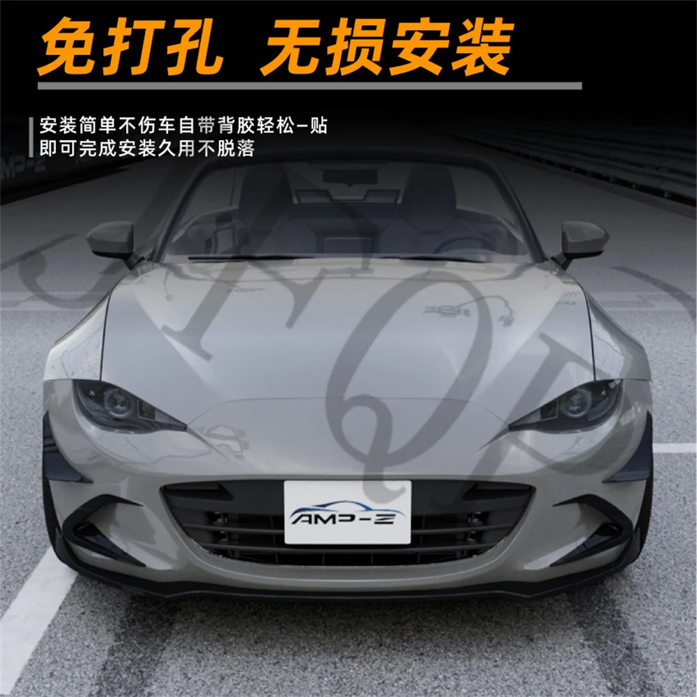 Фото Для Mazda Miata MX-5 ND 2016, боковой спойлер с ветровыми лопастями, диффузор, модификация автомобильной наклейки №2