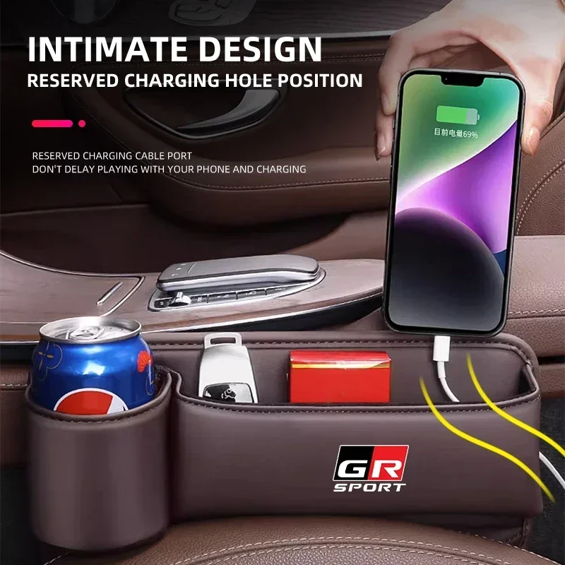 1 шт. ящик для хранения автомобильного сиденья аксессуары салона автомобиля Toyota GR