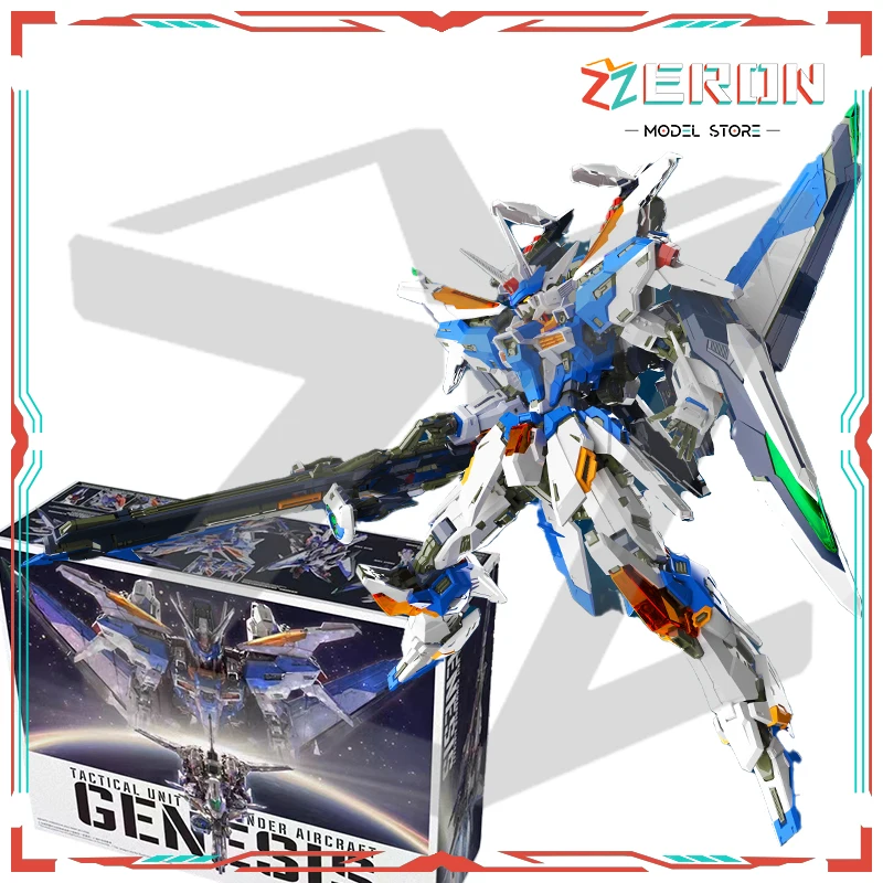 

[Inventory] GENESIS infinite size 1/100 MG tactical unit commander aircraft X.U.A 000 assembly model action figure toy model toy