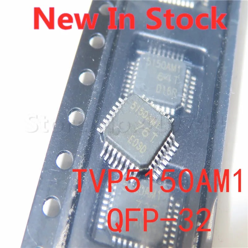 

5 шт./лот 5150AM1 TVP5150AM1 TVP5150AM1PBSR TQFP-32 SMD видеодекодер, новый стробоскоп хорошего качества