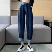womens jeans 2022 trend wide leg high waisted slim jeans designer style streetwear women korean fashion pants aesthetic