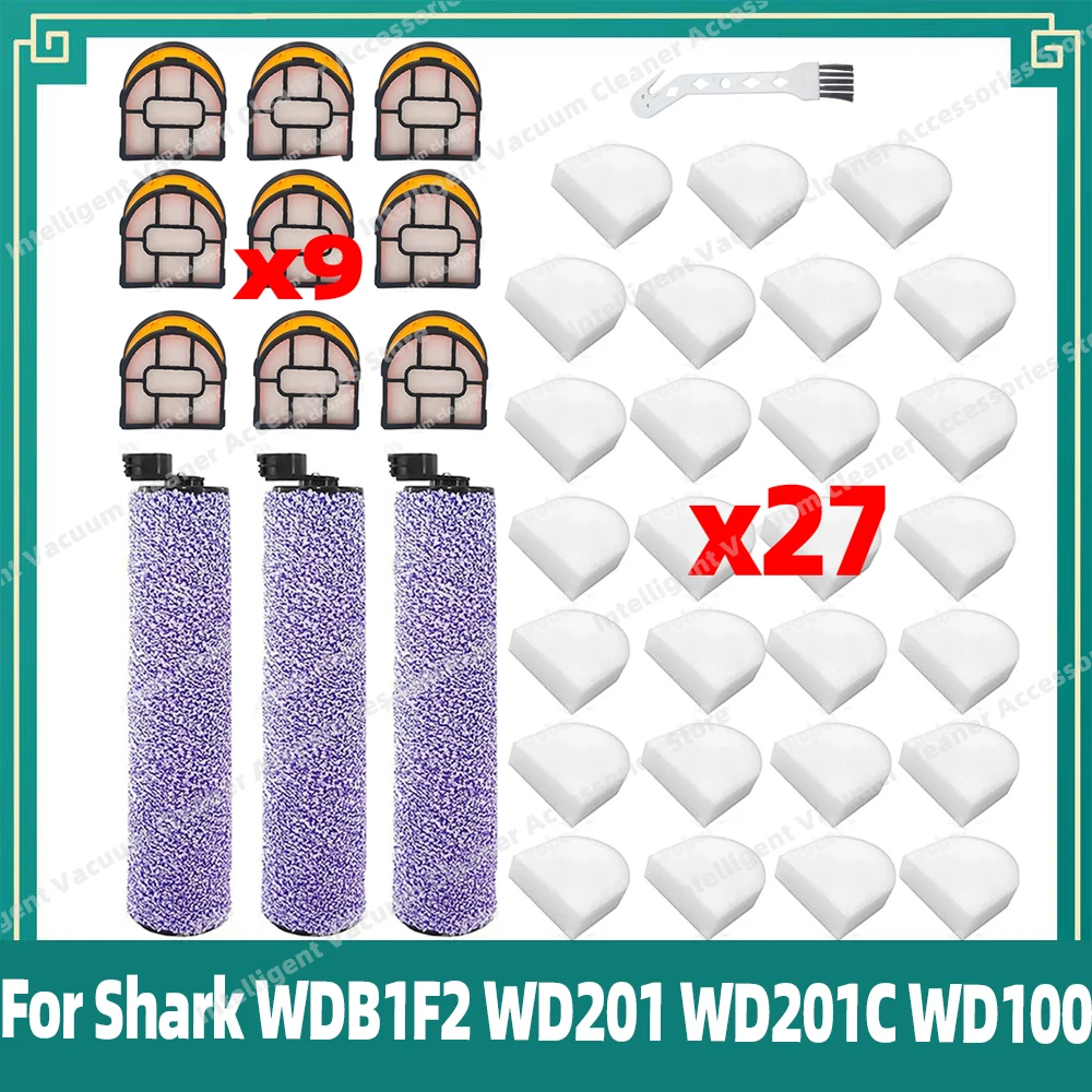 3-в-1 роликовая щетка-фильтр для пылесоса Shark WDB1F2 WD201 WD201C WD100 HydroVac XL