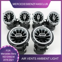 car turbo shape nozzle led air conditioning vents 64 colors ambient light refit for mercedes benz e klass coupe amg w213 w238