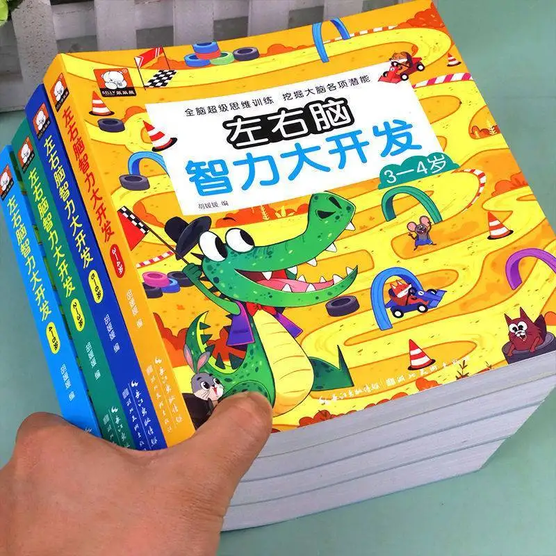 Formazione Logica Di Pensiero Del Cervello Intero 400 Domande Puzzle Libri Per Bambini Illuminazione Libri Di Insegnamento Precoce Libros