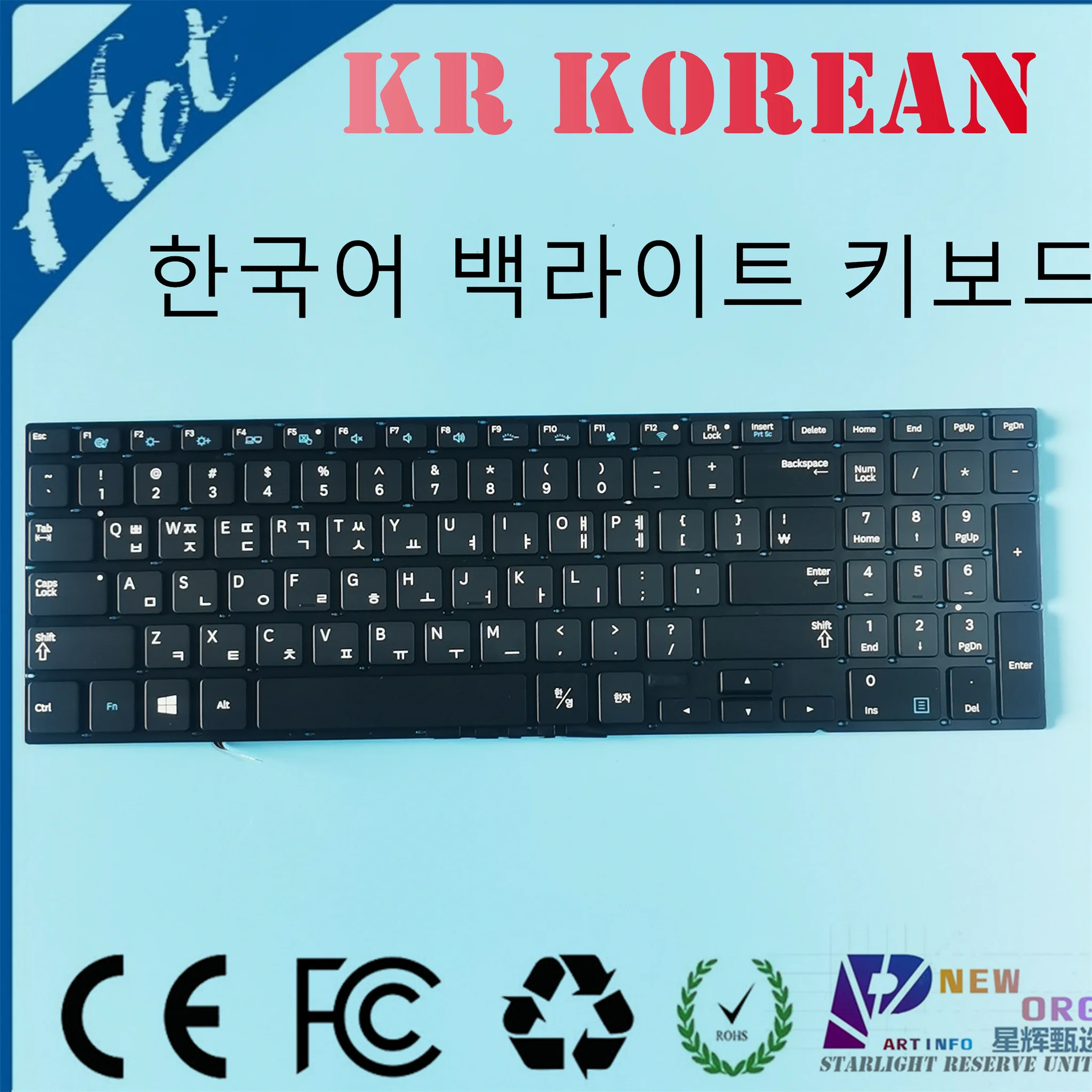 Клавиатура с корейской подсветкой KR для ноутбука Samsung 770Z5E NP770Z5E 780Z5E NP780Z5E NP880Z5E NP670Z5E 670Z5E черная BA5903686