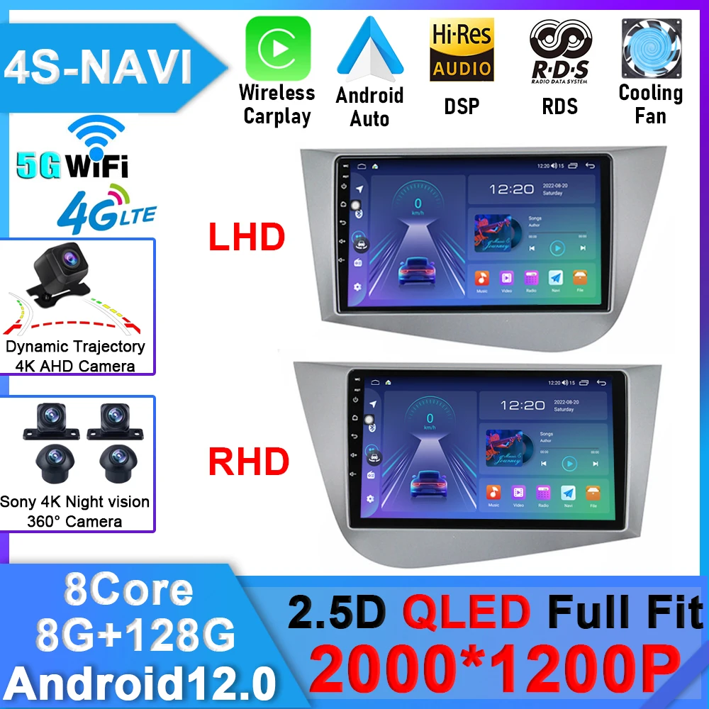 

8GB+128GB Android 12 For Seat Leon 2 MK2 2005 -2012 4G LTE Car Radio GPS Navigation Multimedia Player with Carplay Auto WIFI RDS