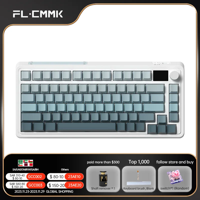 Fl esports cmk75