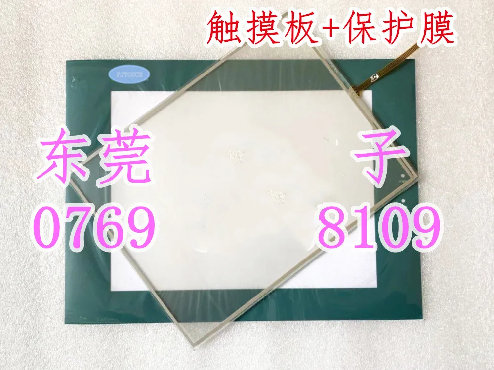 

Новая совместимая сенсорная панель, Защитная пленка для телефона