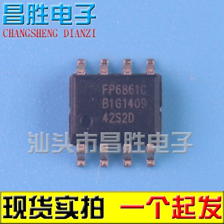 Картридж сменный fp-c. Canon lbp5300. Fp c. Fp c. Fp c.