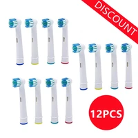 12%c3%97replacement brush heads for oral b electric toothbrush fit advance powerpro healthtriumph3d excelvitality precision clean