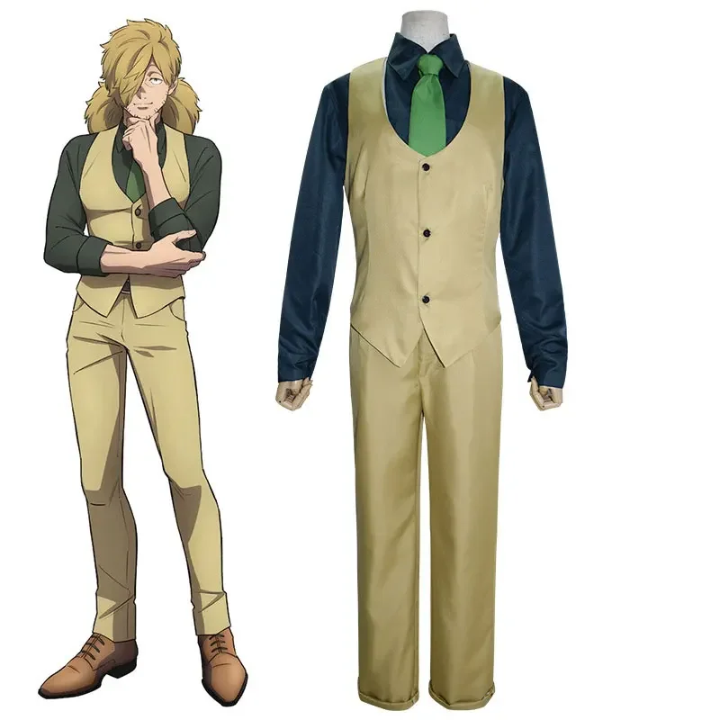 Аниме Kemono Jihen Косплей Kohachi Inugami костюмы рубашка брюки жилет наряды мужские ролевые