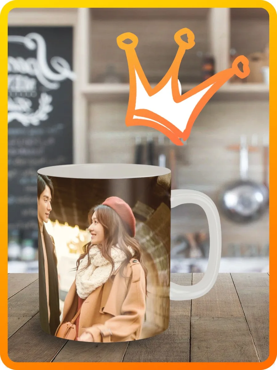 Кружка для чая кофе воды сока с принтом белая сериалы дорама симфония романтики