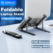 ORICO Portable Laptop Stand Foldable Adjustable Notebook Holder Vertical Computer Bracket desk 7 Angles for MacBook Tablets